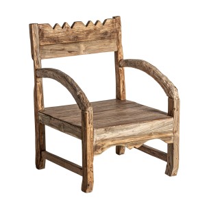 SILLÃ“N SIRIGERE
