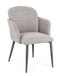 Silla Ercilla gris 2