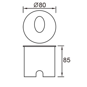 Wall Step Light Outdoor LED IP65 2