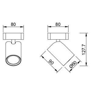 FOCO /APLIQUE 1L GU10 2